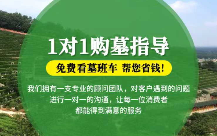 隆安防城港市防城区哪种材质的骨灰盒更受欢迎呢？